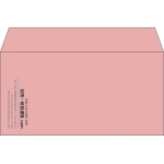 【既製品】洋長3(235x120mm)（〒枠なし）