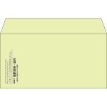 【既製品】洋長3(235x120mm)（〒枠なし）