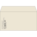 【既製品】洋長3(235x120mm)（〒枠なし）