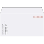【既製品】洋長3(235x120mm)（〒枠あり）