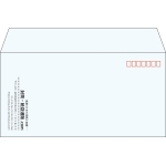 【既製品】洋長3(235x120mm)（〒枠あり）