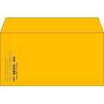 【既製品】洋長3(235x120mm)（〒枠なし）