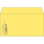 【既製品】洋長3(235x120mm)（〒枠なし）