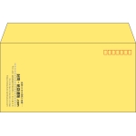 【既製品】洋長3(235x120mm)（〒枠あり）