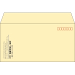 【既製品】洋長3(235x120mm)（〒枠あり）