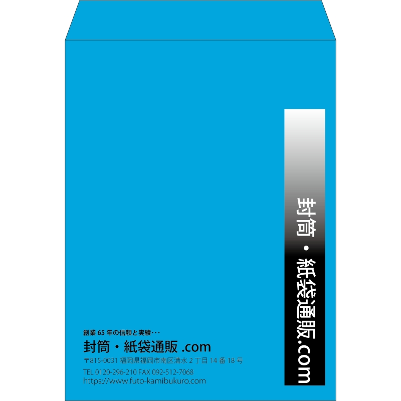 デザイン #v_lef_obi_4