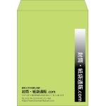 【既製品】角0(287x382mm)（〒枠なし）
