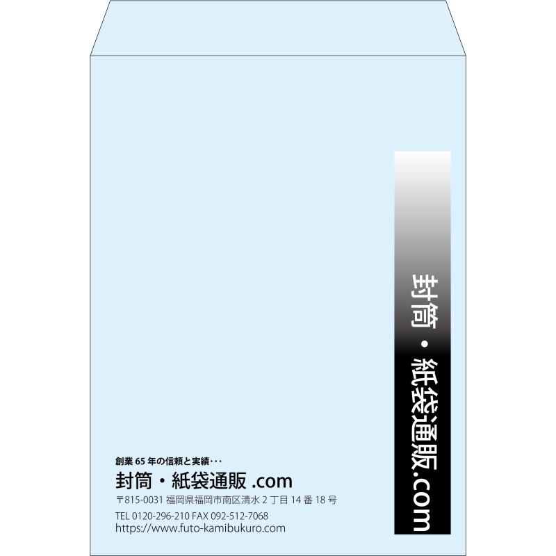 デザイン #v_lef_obi_4