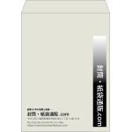 【既製品】角0(287x382mm)（〒枠なし）