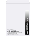 【既製品】角0(287x382mm)（〒枠なし）