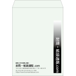 【既製品】角0(287x382mm)（〒枠なし）