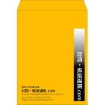 【既製品】角0(287x382mm)（〒枠なし）