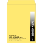 【既製品】角0(287x382mm)（〒枠なし）