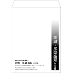 【既製品】角0(287x382mm)（〒枠なし）