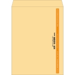 【既製品】角A3(340x445mm)（〒枠なし）