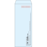 【既製品】長40(90x225mm)（〒枠あり）