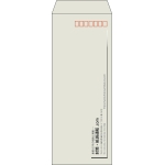【既製品】長40(90x225mm)（〒枠あり）