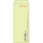 【既製品】長40(90x225mm)（〒枠あり）