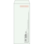【既製品】長40(90x225mm)（〒枠あり）