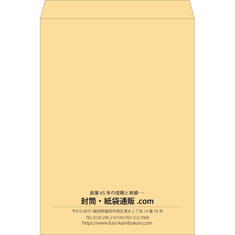 デザイン #b_center01