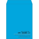 【既製品】角0(287x382mm)（〒枠なし）