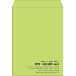 【既製品】角0(287x382mm)（〒枠なし）