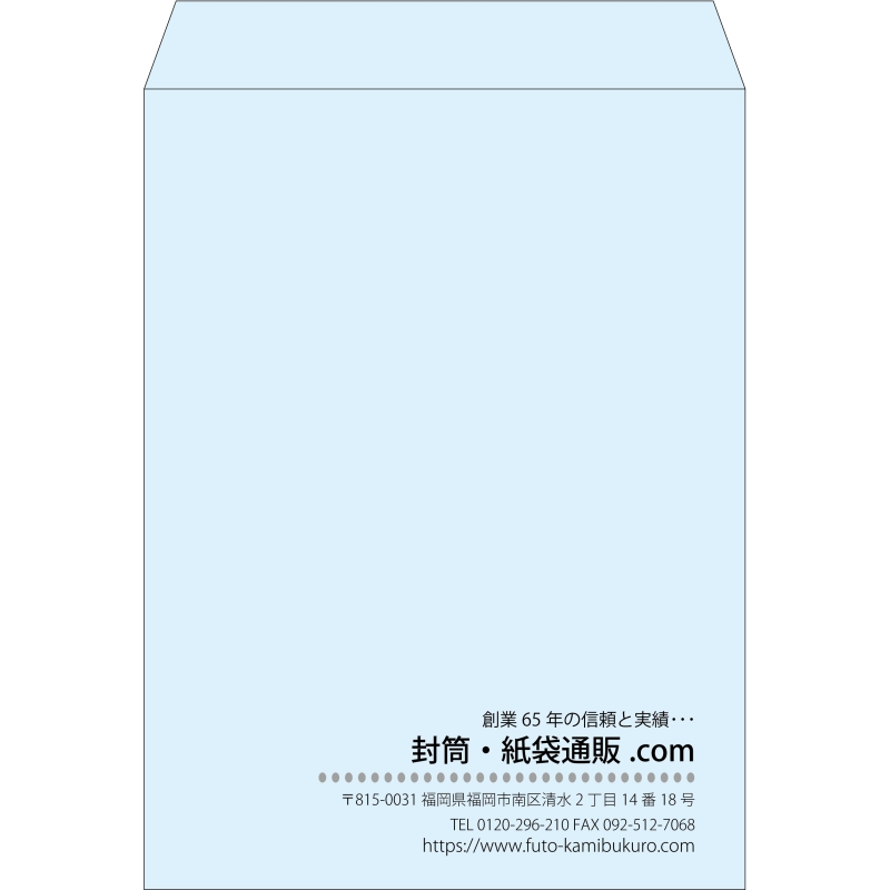 【既製品】角0(287x382mm)（〒枠なし）