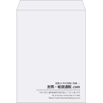 【既製品】角0(287x382mm)（〒枠なし）