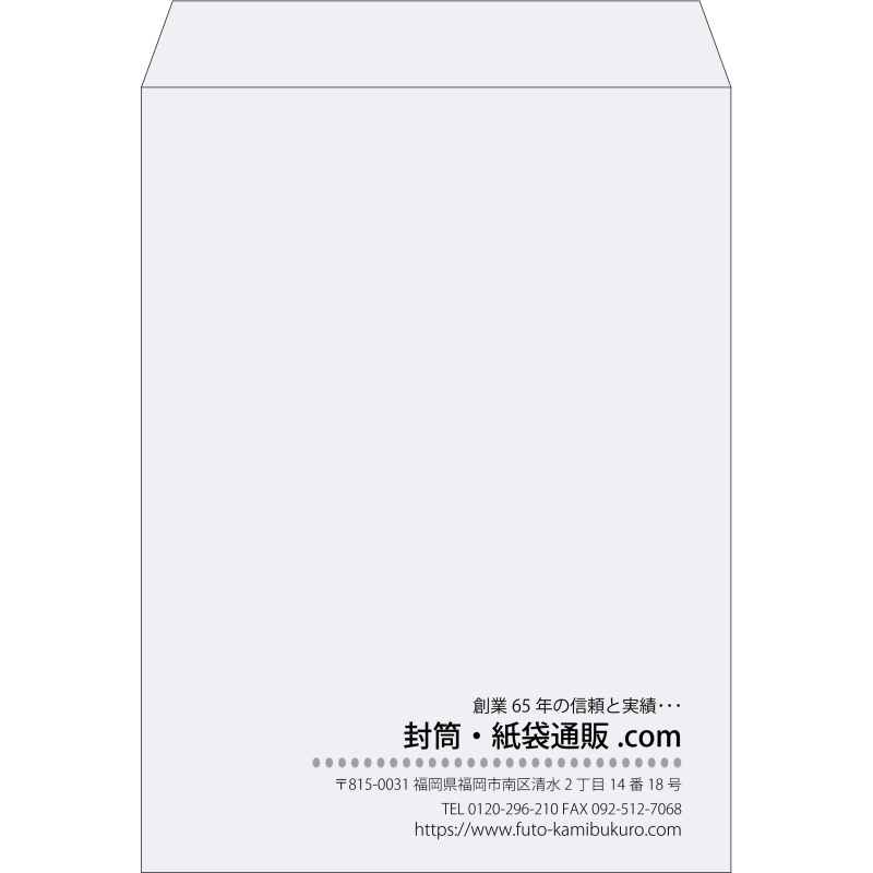 【既製品】角0(287x382mm)（〒枠なし）