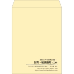 【既製品】角0(287x382mm)（〒枠なし）