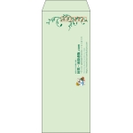 【既製品】長40(90x225mm)（〒枠あり）