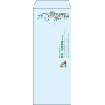 【既製品】長40(90x225mm)（〒枠あり）