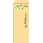 【既製品】長40(90x225mm)（〒枠なし）