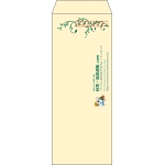 【既製品】長40(90x225mm)（〒枠あり）