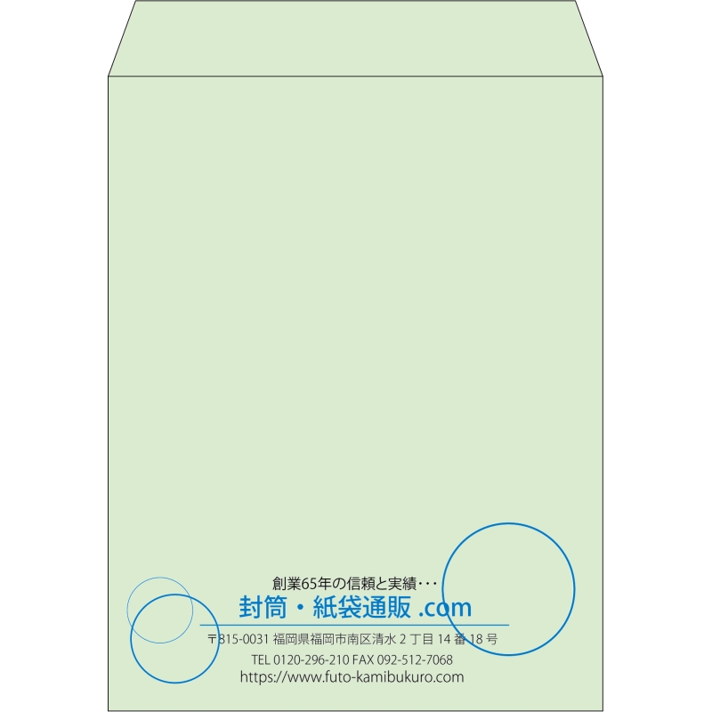 【既製品】角3(216x277mm)（〒枠なし）