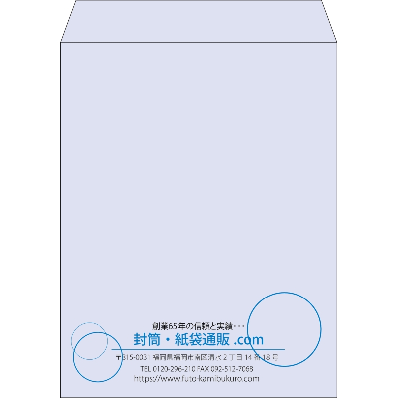 【既製品】角3(216x277mm)（〒枠なし）