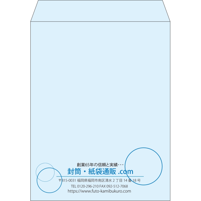 【既製品】角3(216x277mm)（〒枠なし）