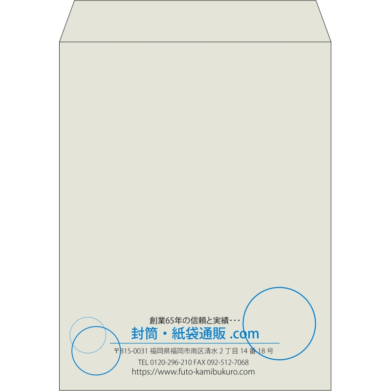 【既製品】角3(216x277mm)（〒枠なし）