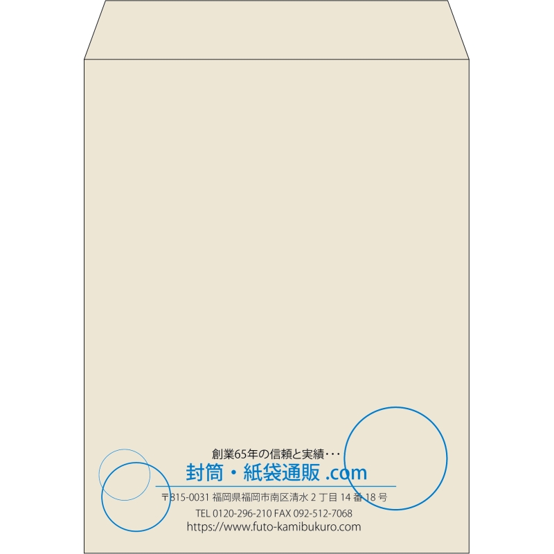 【既製品】角3(216x277mm)（〒枠なし）