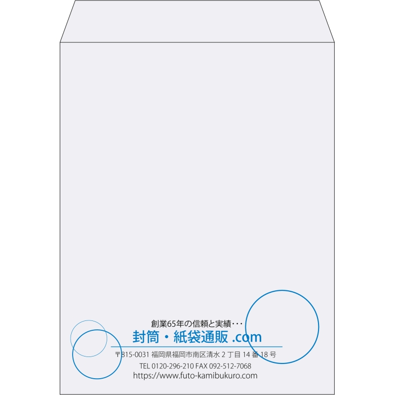【既製品】角3(216x277mm)（〒枠なし）