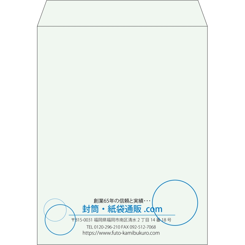 【既製品】角3(216x277mm)（〒枠なし）