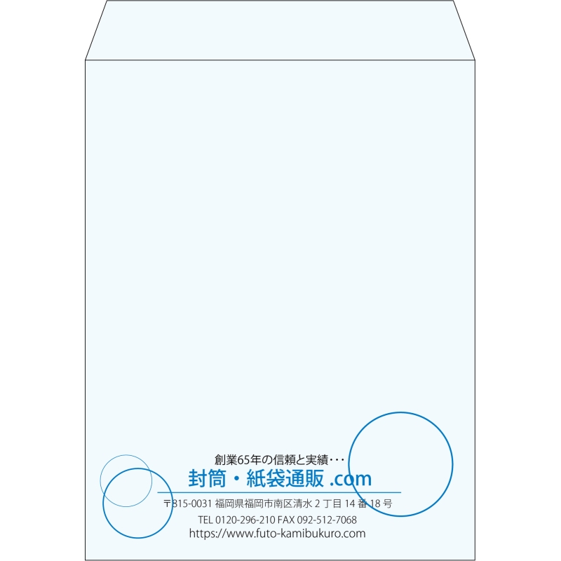 【既製品】角3(216x277mm)（〒枠なし）