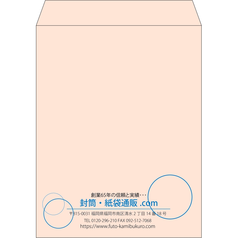 【既製品】角3(216x277mm)（〒枠なし）