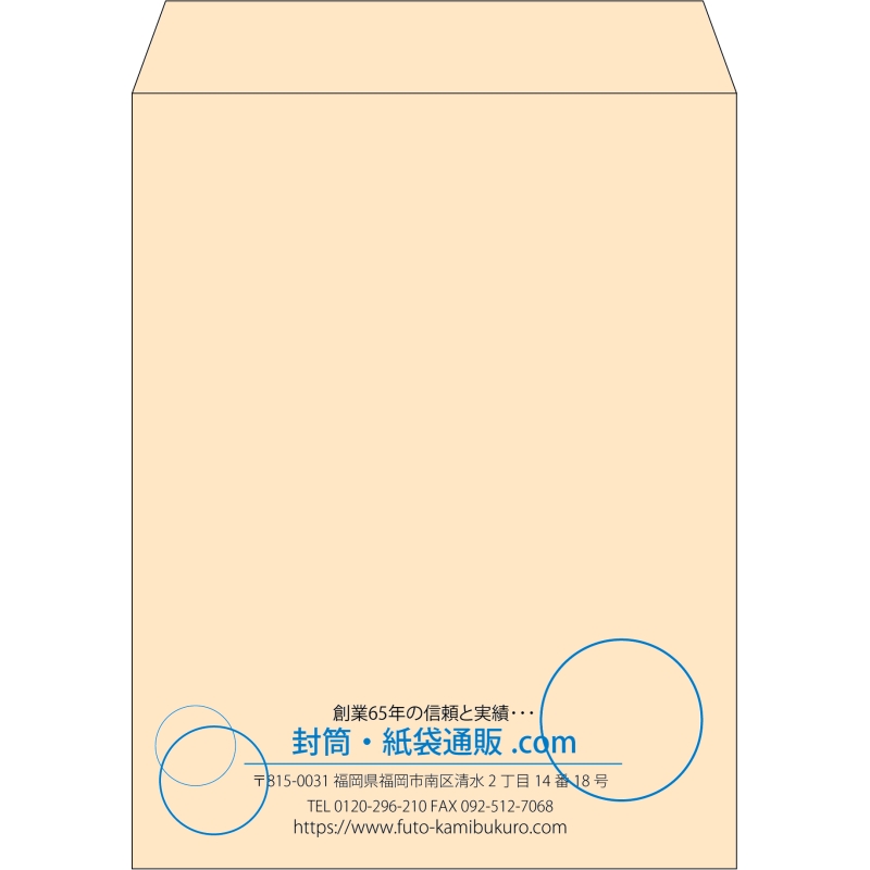 【既製品】角3(216x277mm)（〒枠なし）