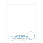 【既製品】角3(216x277mm)（〒枠なし）
