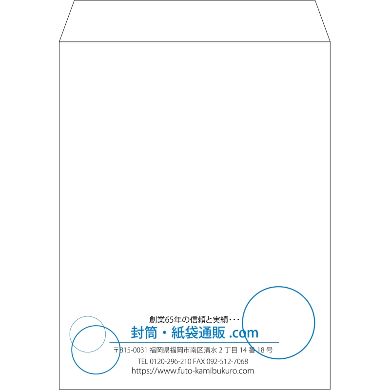【既製品】角3(216x277mm)（〒枠なし）