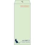 【既製品】長40(90x225mm)（〒枠あり）
