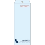 【既製品】長40(90x225mm)（〒枠あり）