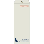 【既製品】長40(90x225mm)（〒枠あり）