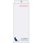 【既製品】長40(90x225mm)（〒枠あり）